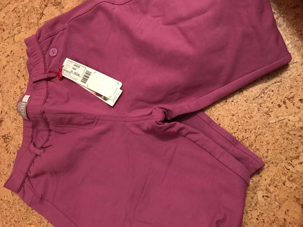 НОВОЕ ДЕТСКОЕ НА ПРОДАЖУ-ДЛЯ ДЕВОЧКИ