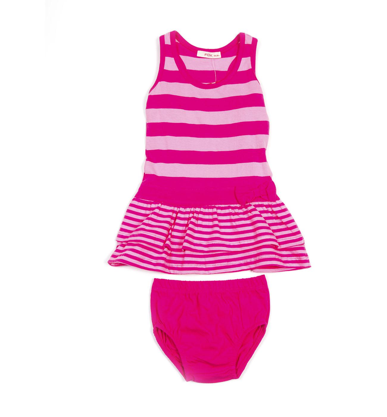 BGS14-51007. ПРИСТРОЙ