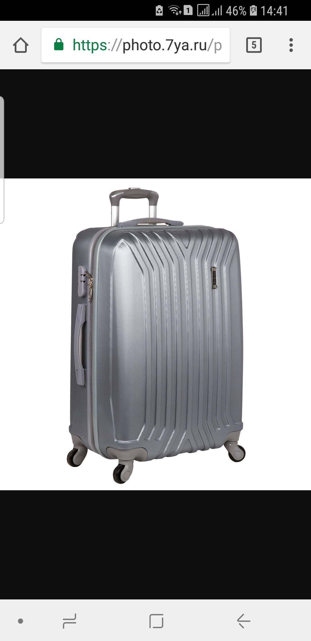 чемоданы и сумки P*O*L*A. Пристраиваю