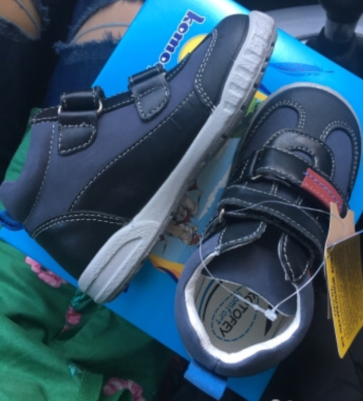 Пристрой детское