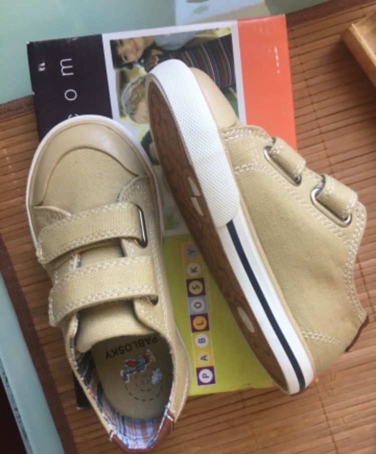 пристроено