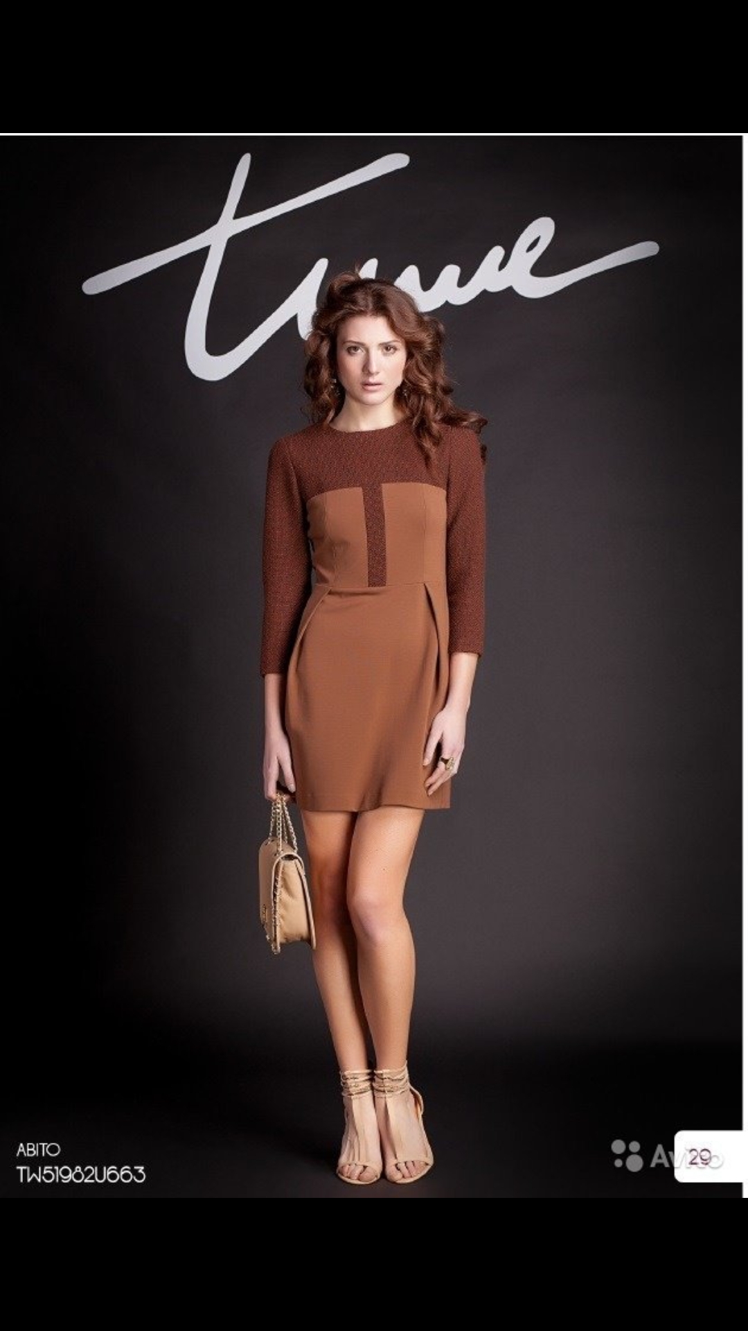 Платье tuwe. Пристрой всяко-разный