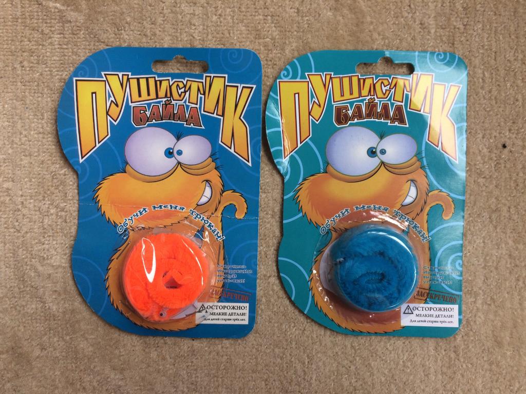 пушистики Байла по 400. Игрушки, книги НОВЫЕ