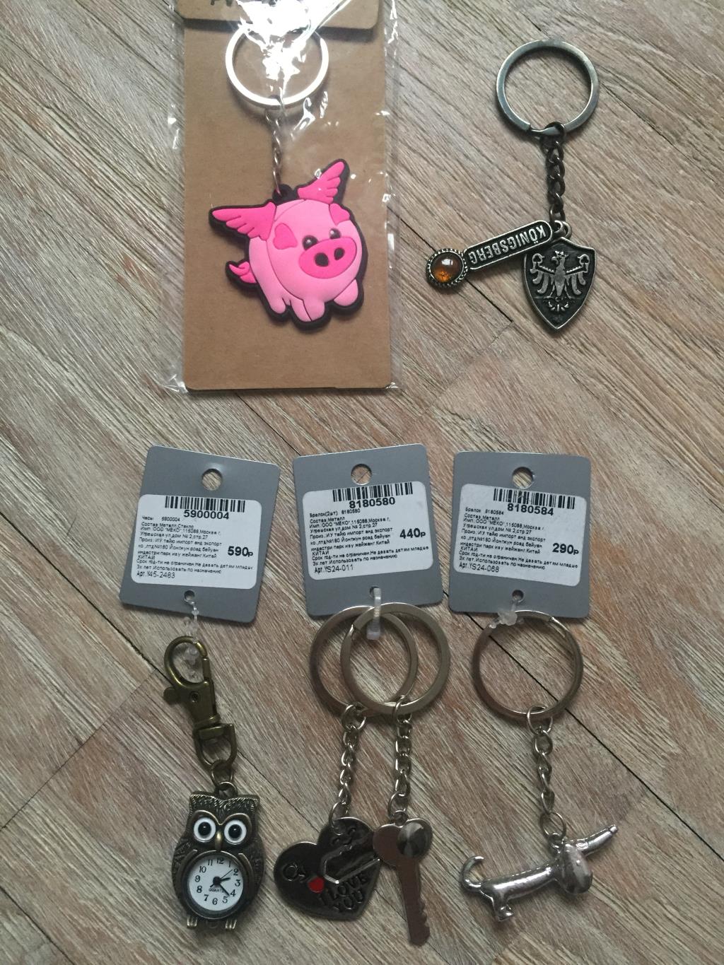 новые брелки. Украшения, брелки