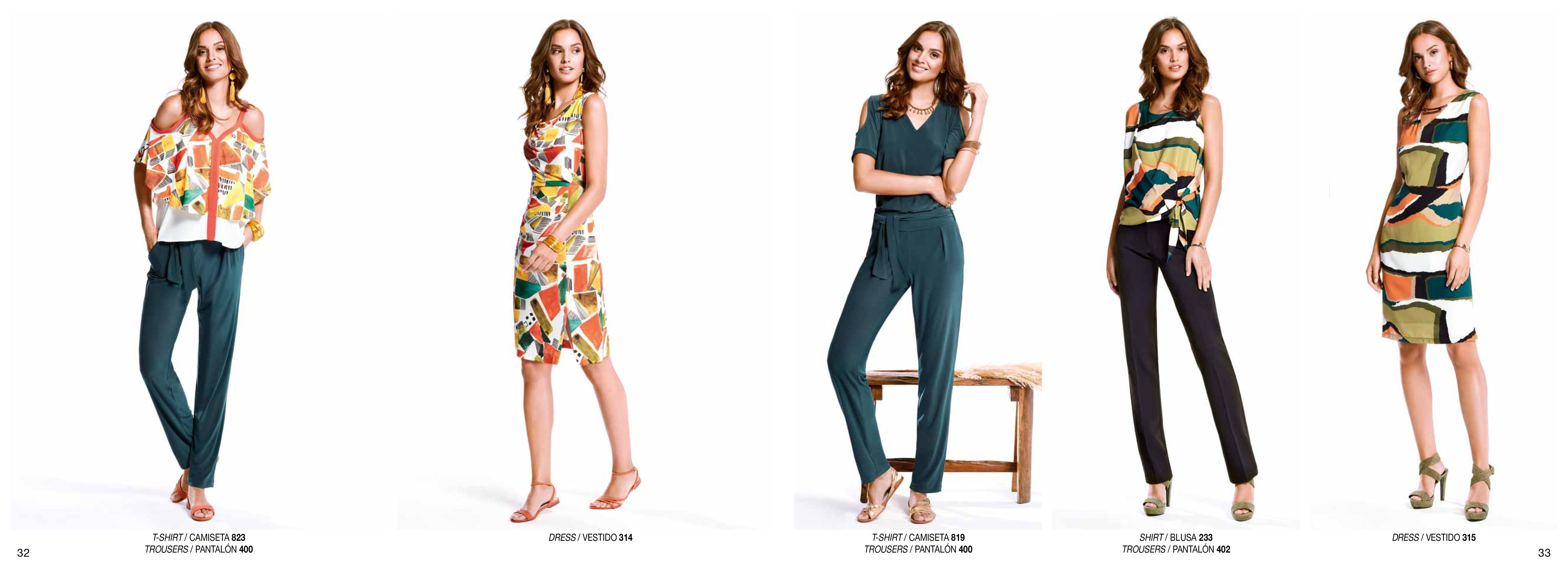 ПТОРРАС ЛЕТО 19