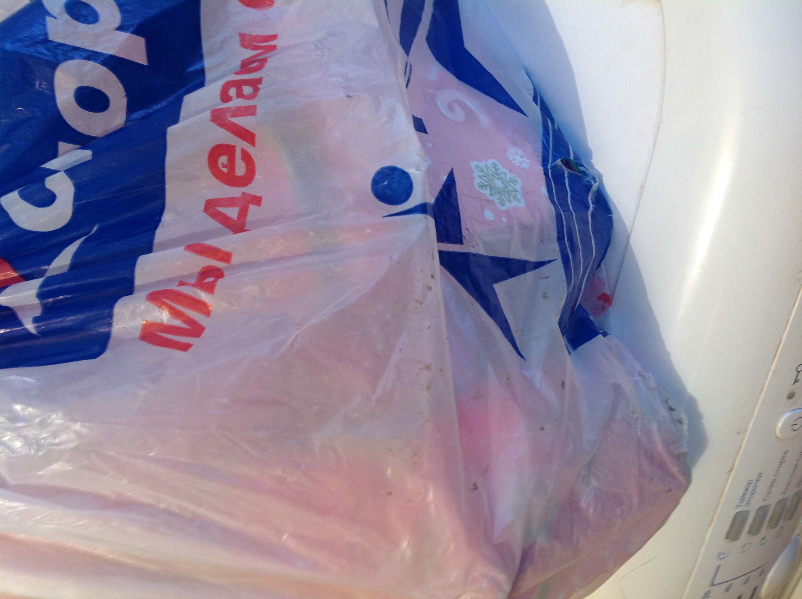 От курьера Актимельки