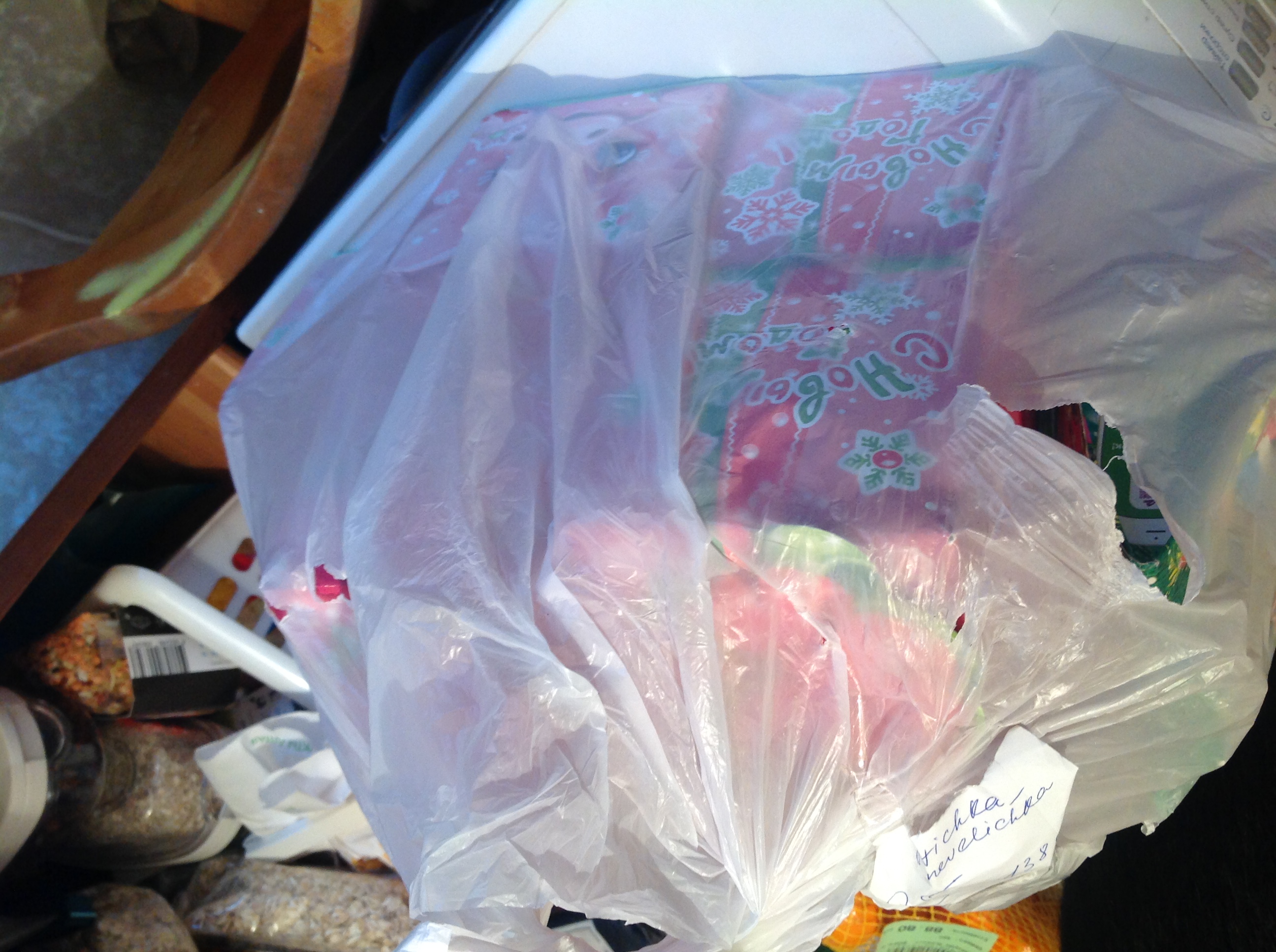 От курьера Актимельки