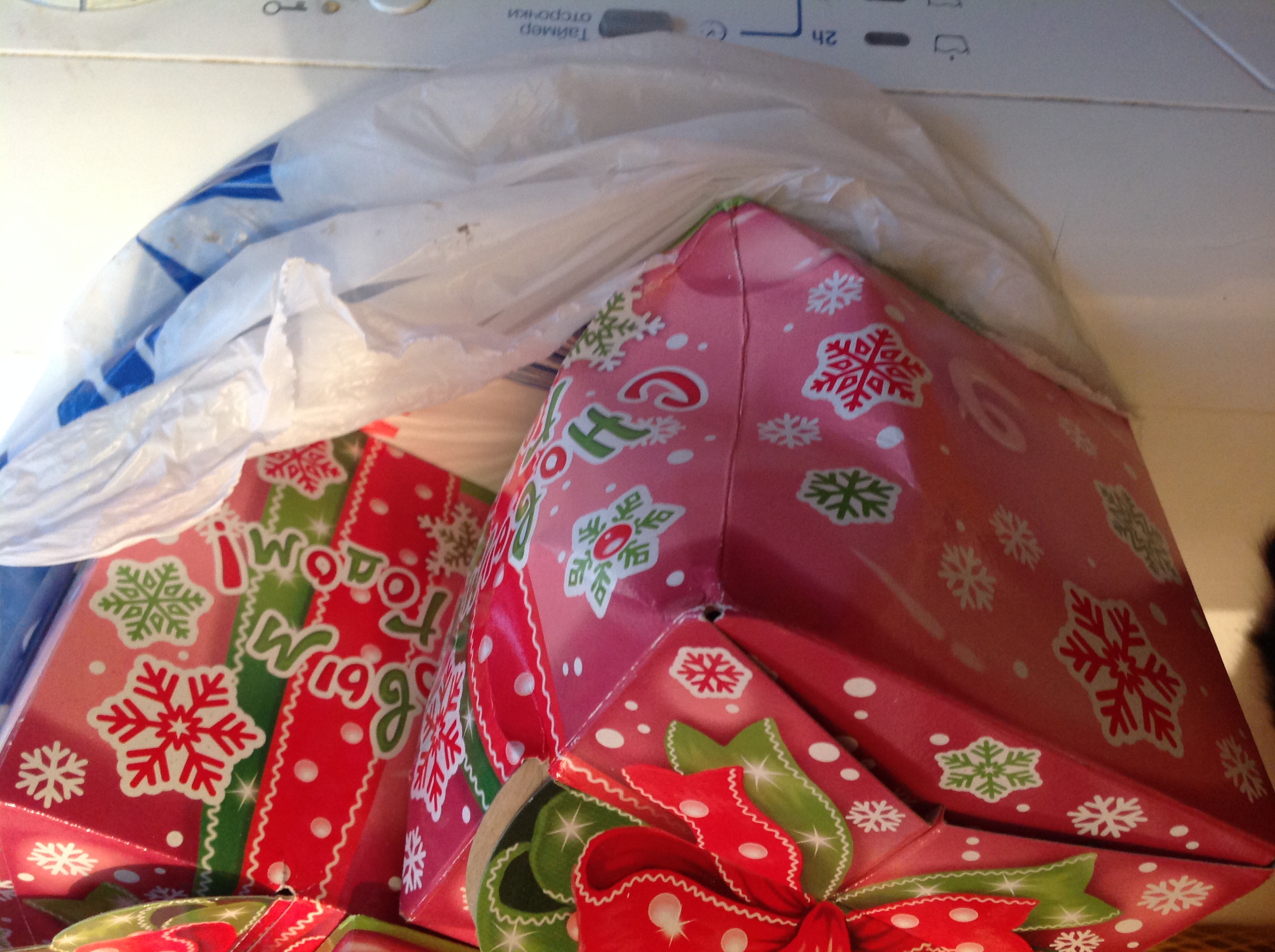 От курьера Актимельки