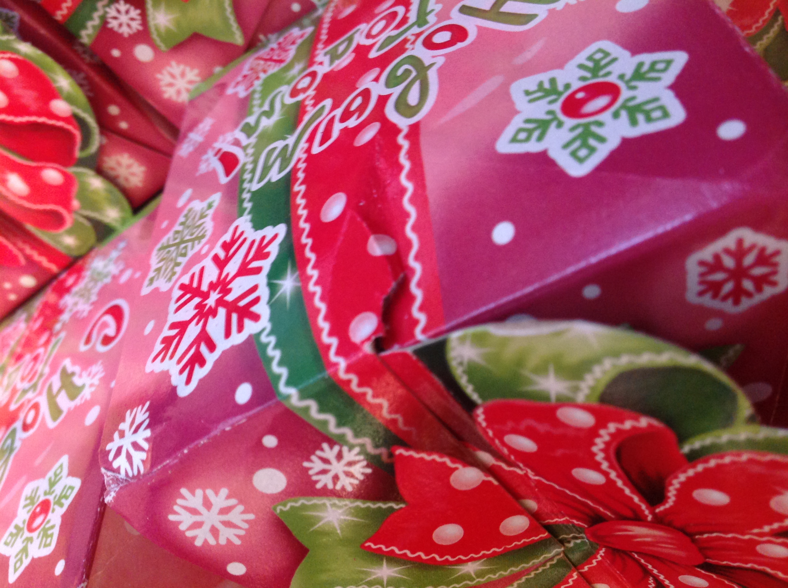 От курьера Актимельки