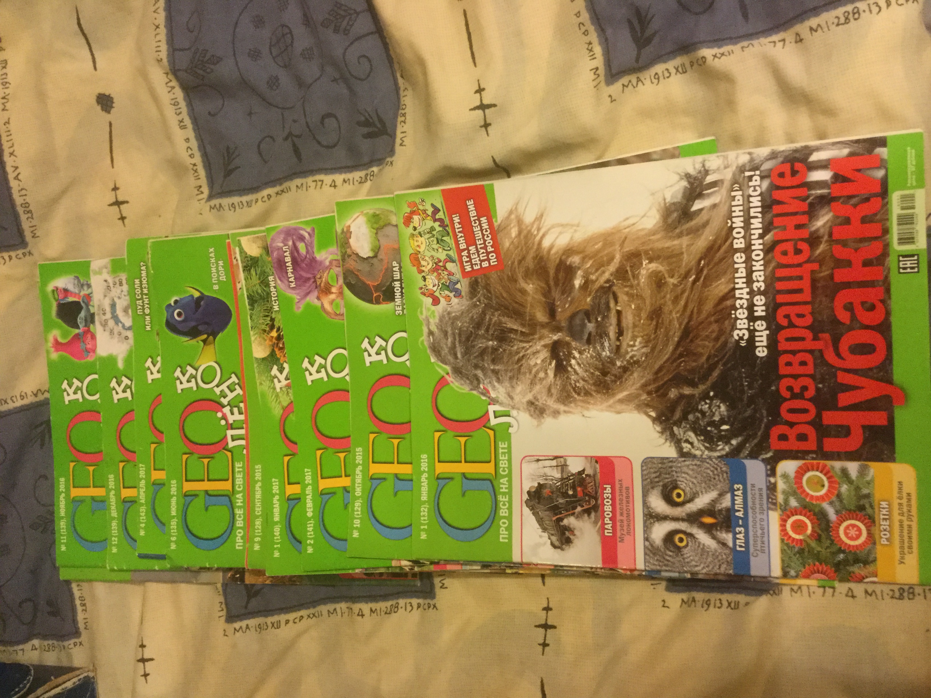 Книги,учебники,канцелярка-все почти даром