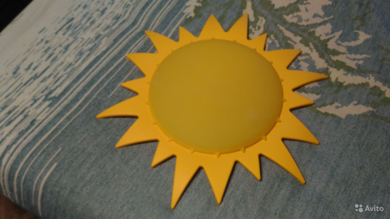 Светильник - солнце Смила Сол Икеа. я-Продано