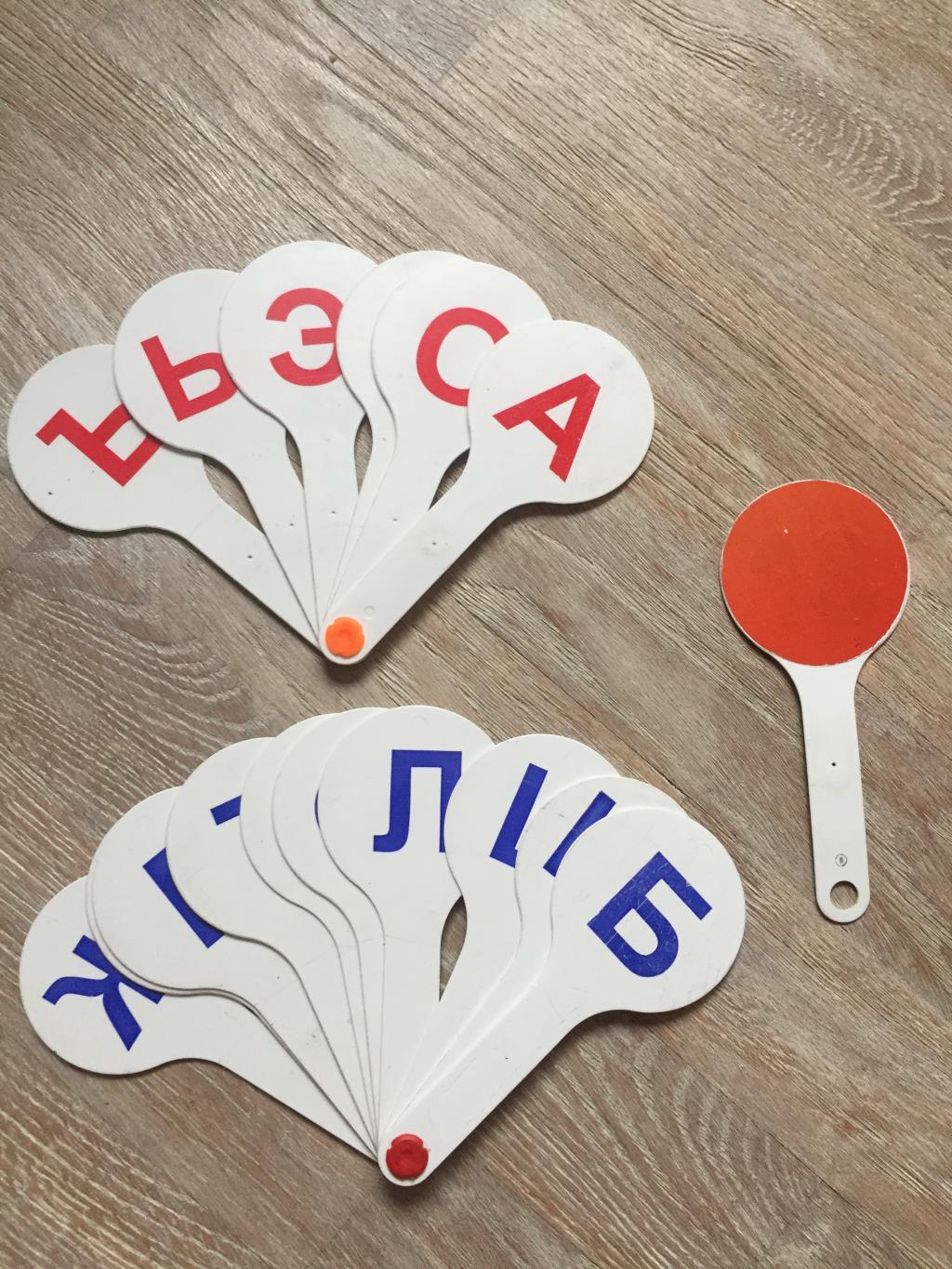 я-Отдала с 01.06.2019