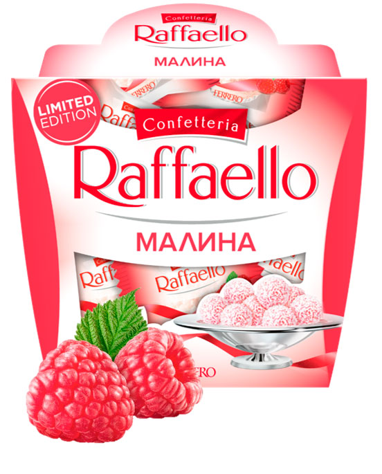 Raffaello малина
