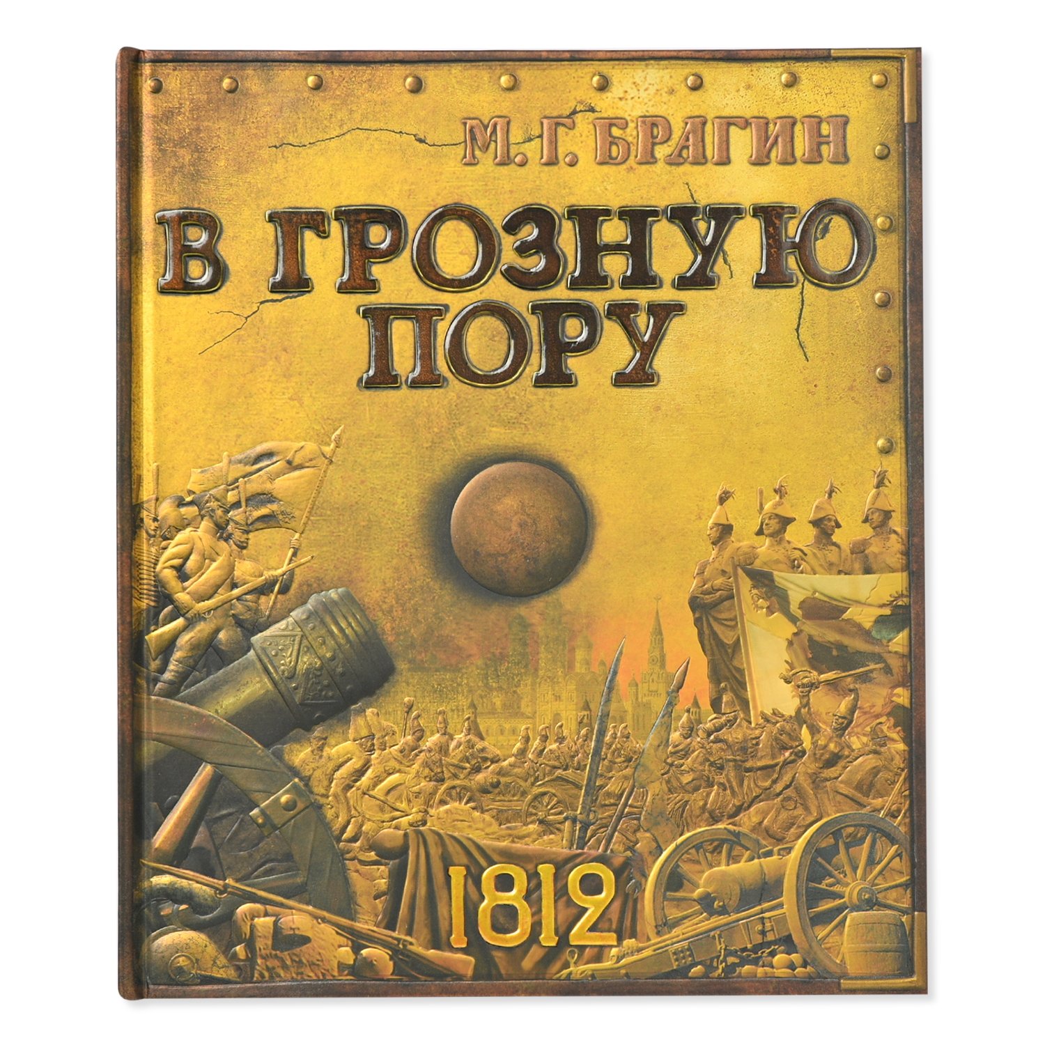 картинка