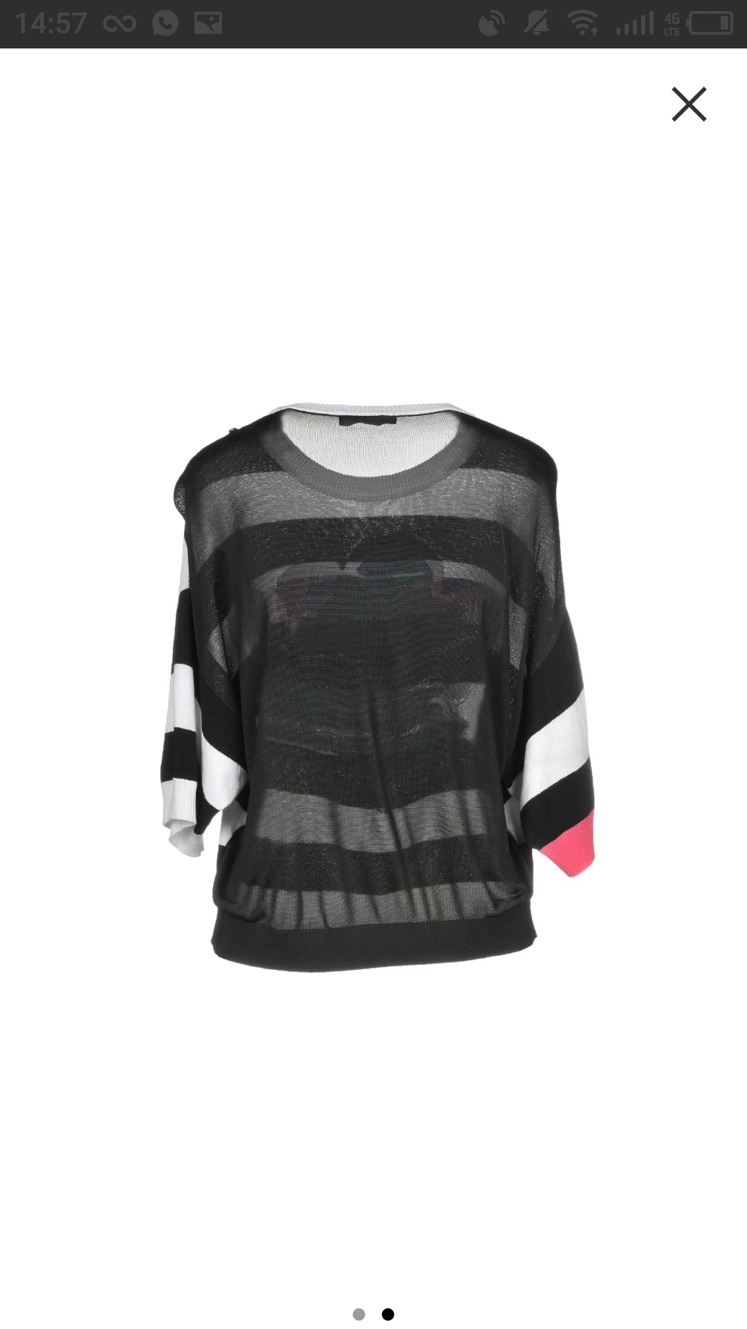 пристроено