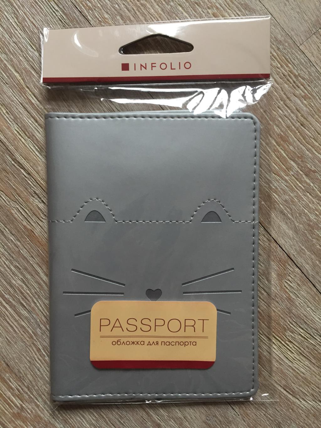 новая обложка для паспорта иск.кожа, 550р. Обмен на хотелки