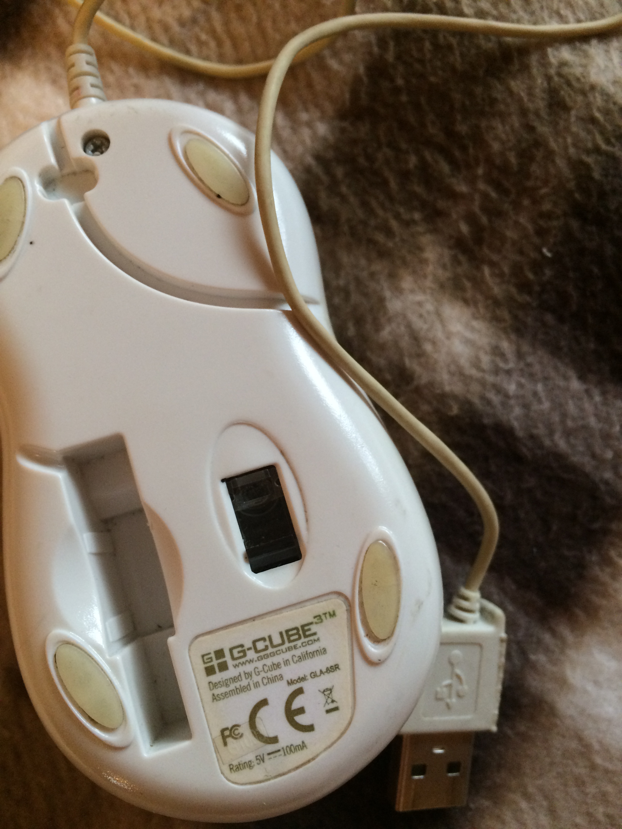 Отдам ЗА мелочь