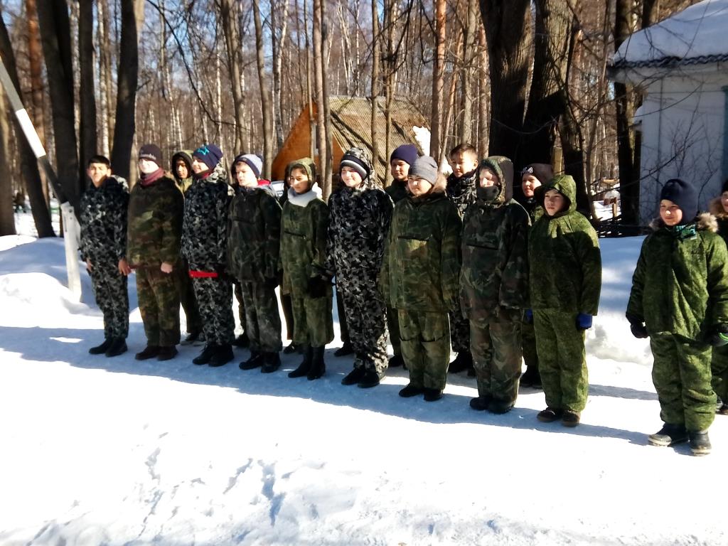 Субботы мужества