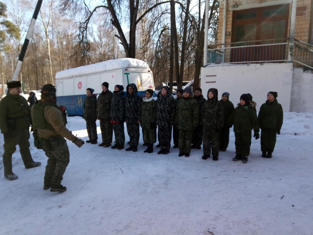 Субботы мужества