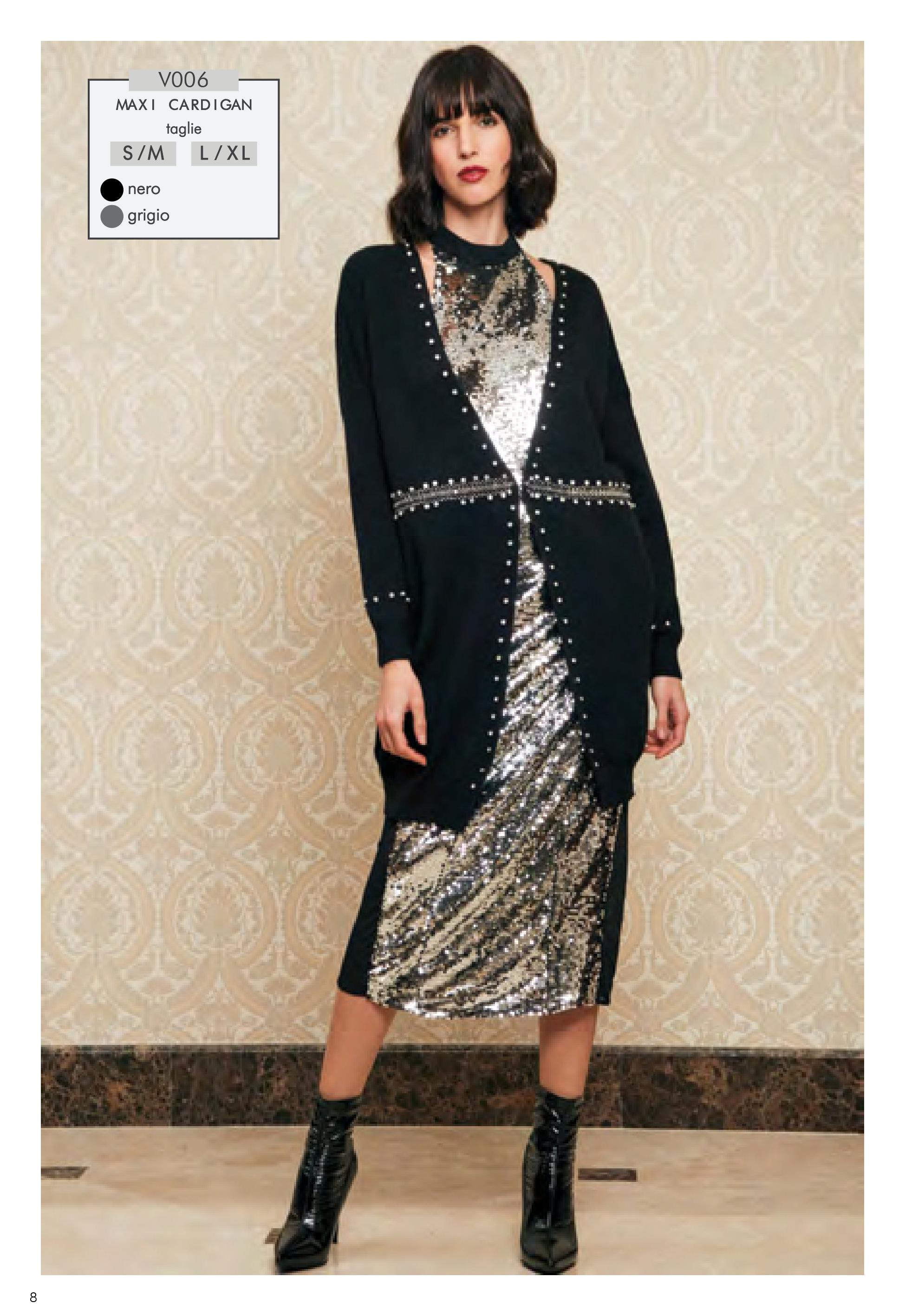 Инфлюенса ЗИМА19-20