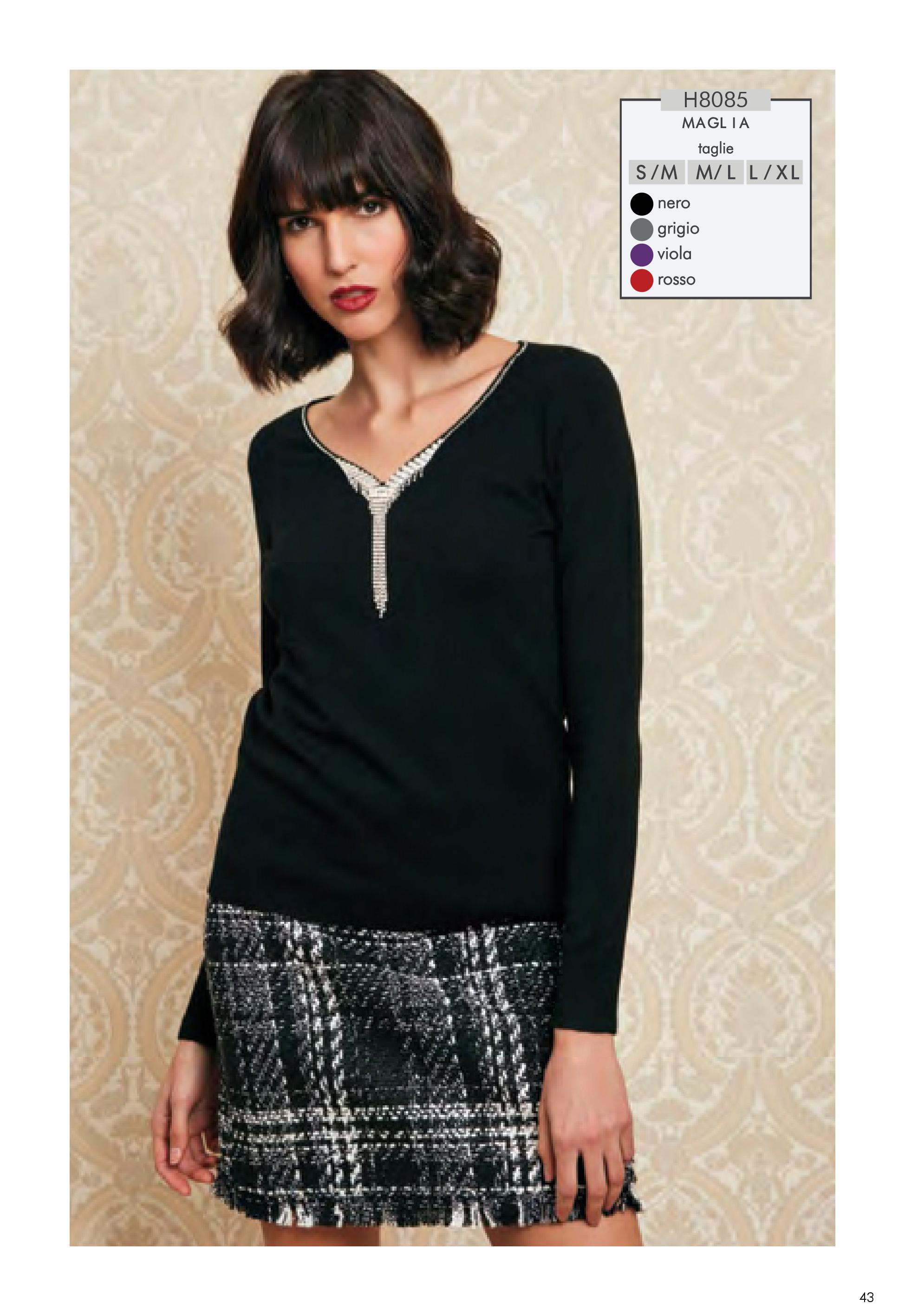 Инфлюенса ЗИМА19-20