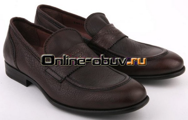 Комиссионка