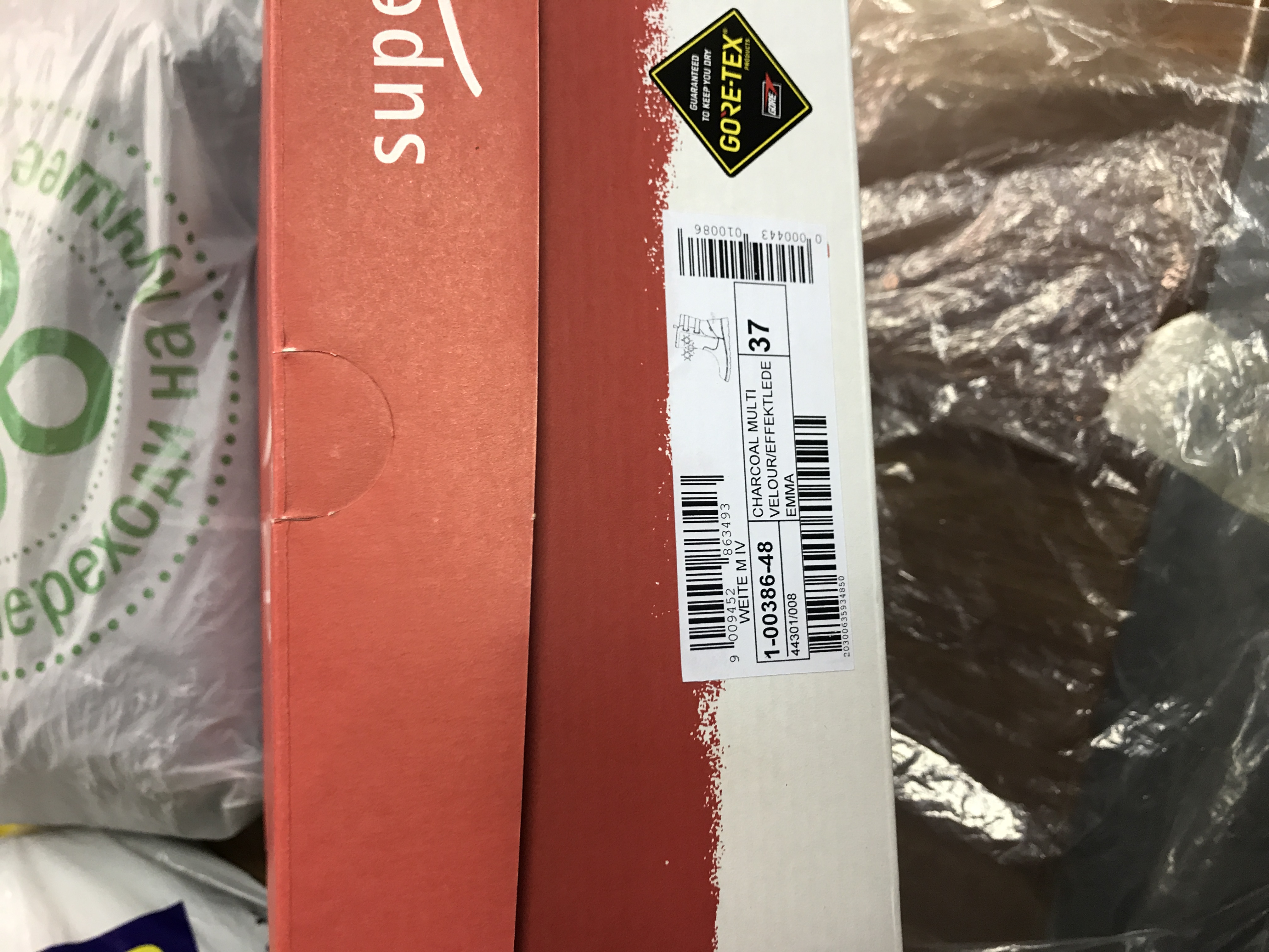 ПРИСТРОЙ взрослой обуви--ТОЛЬКО НОВОЕ