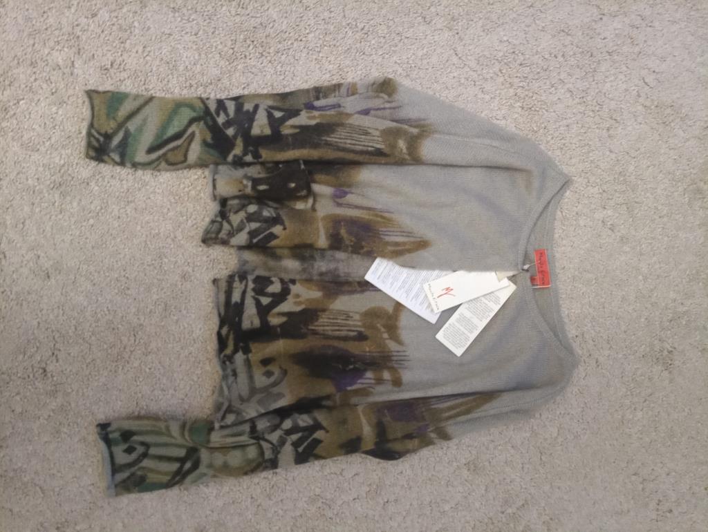 пристроено