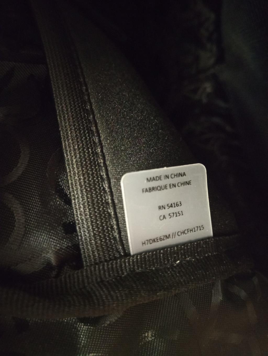 пристроено