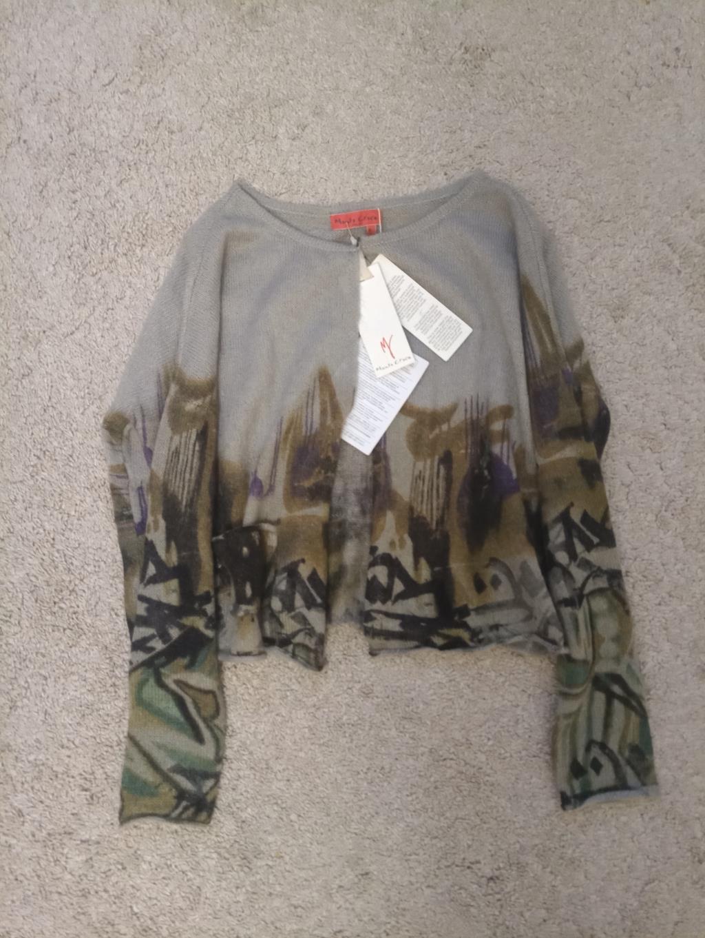 пристроено