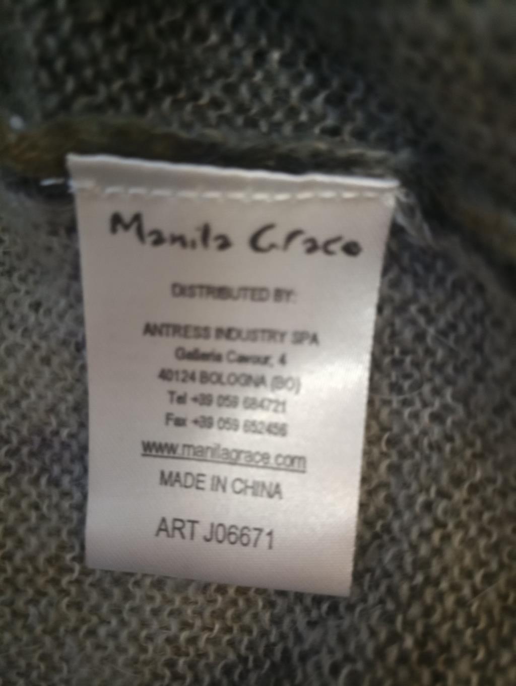 пристроено