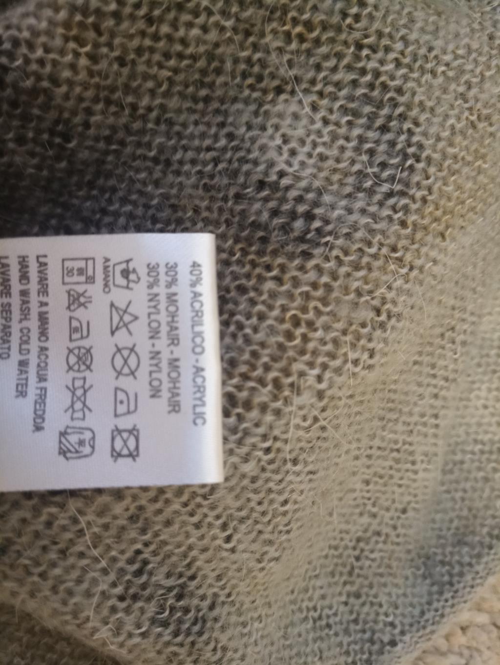 пристроено