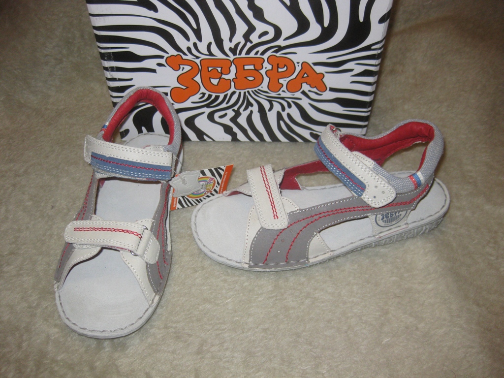 Обувь д/м р.25-33