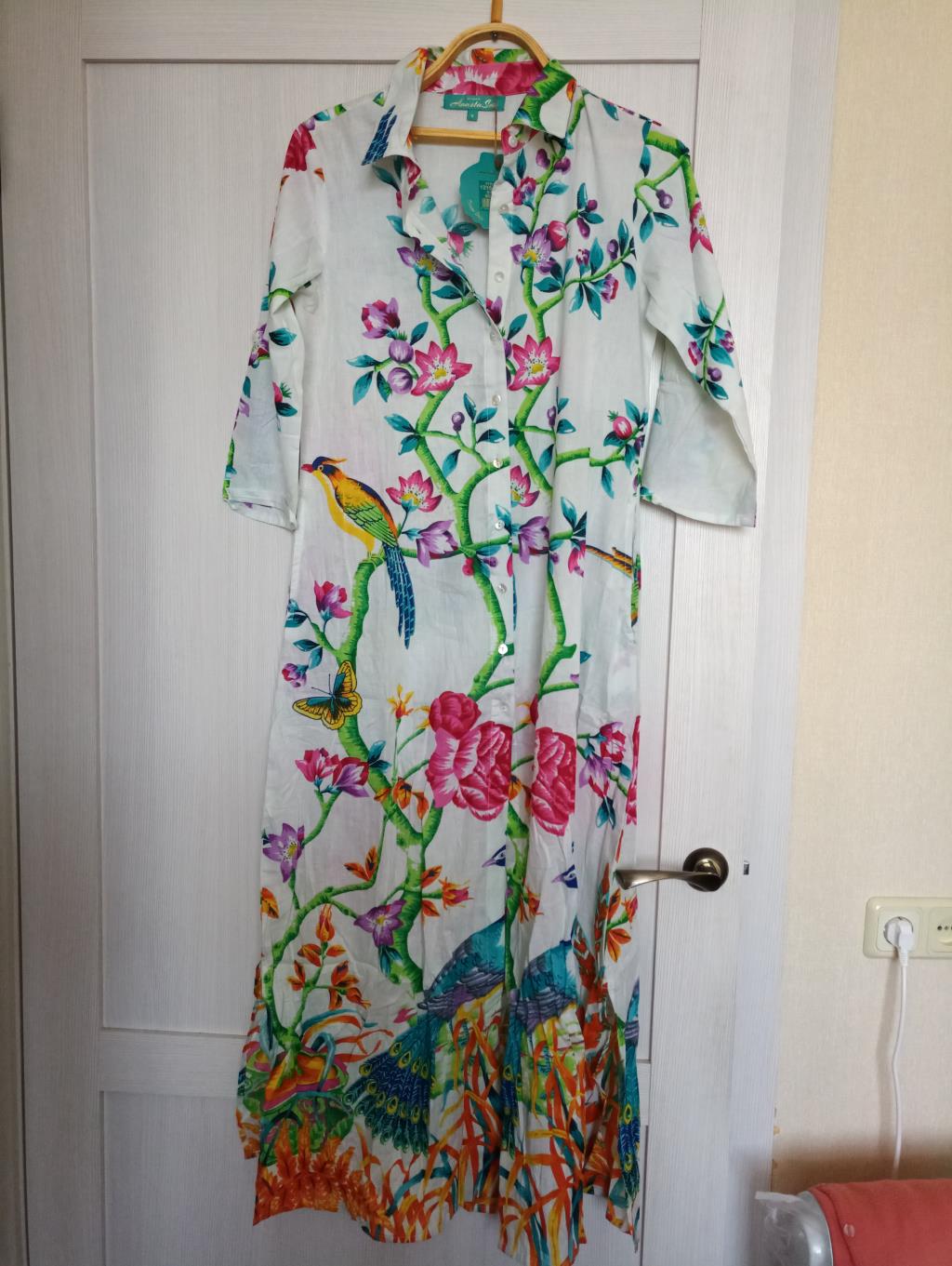 пристроено