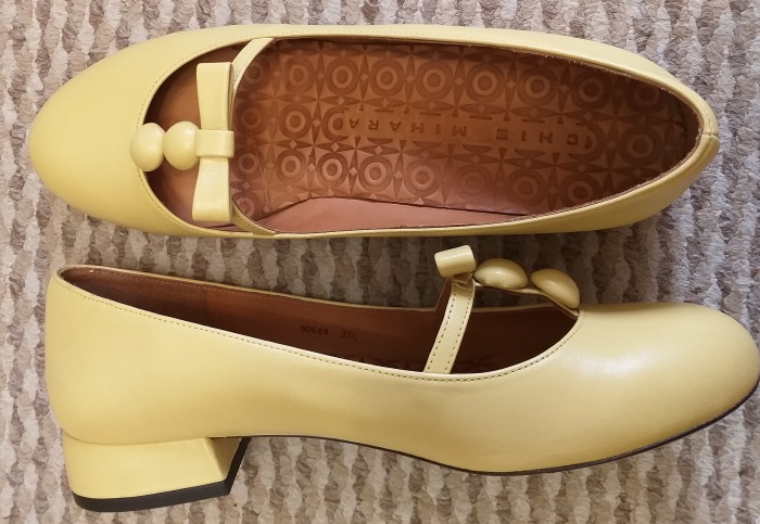 чими желтые. Пристрой и продажа