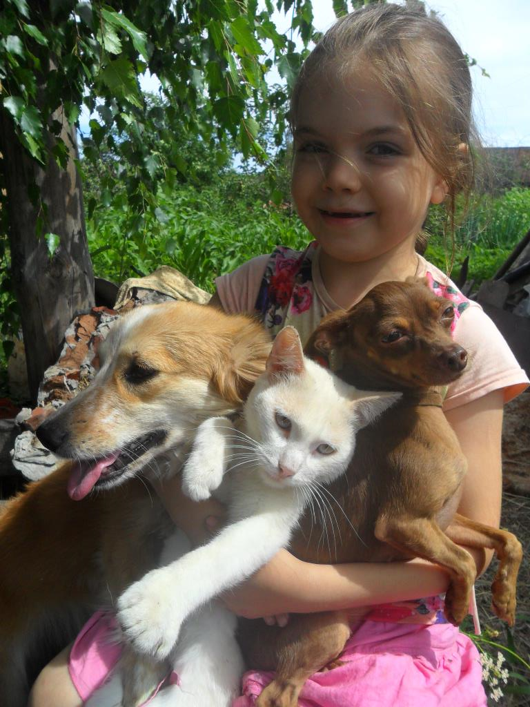 Мои друзья. 