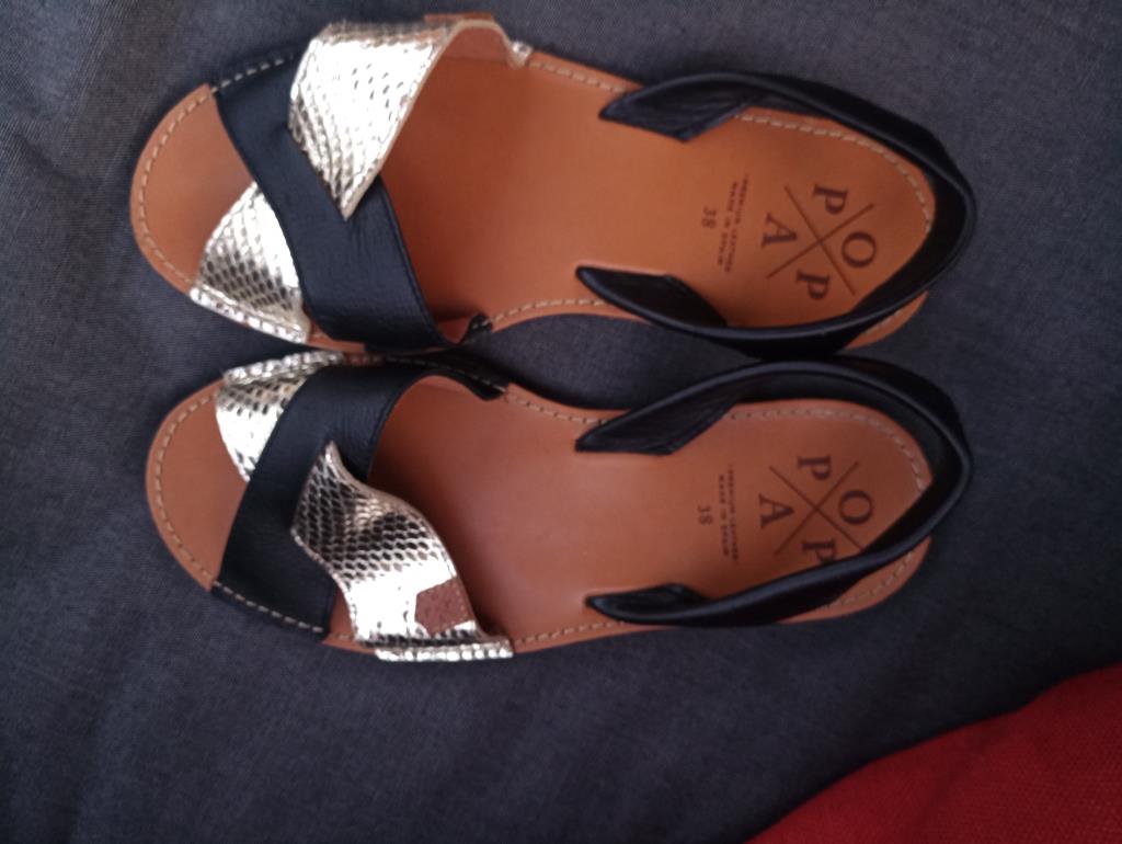 пристроено