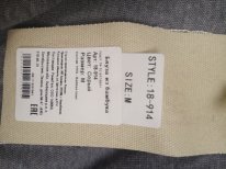 пристроено