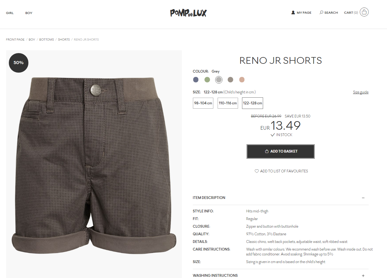 Детское пристрой