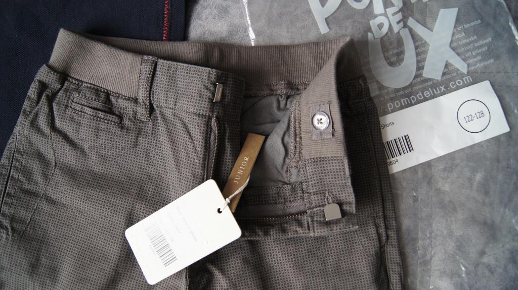 Детское пристрой