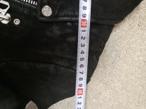 пристроено