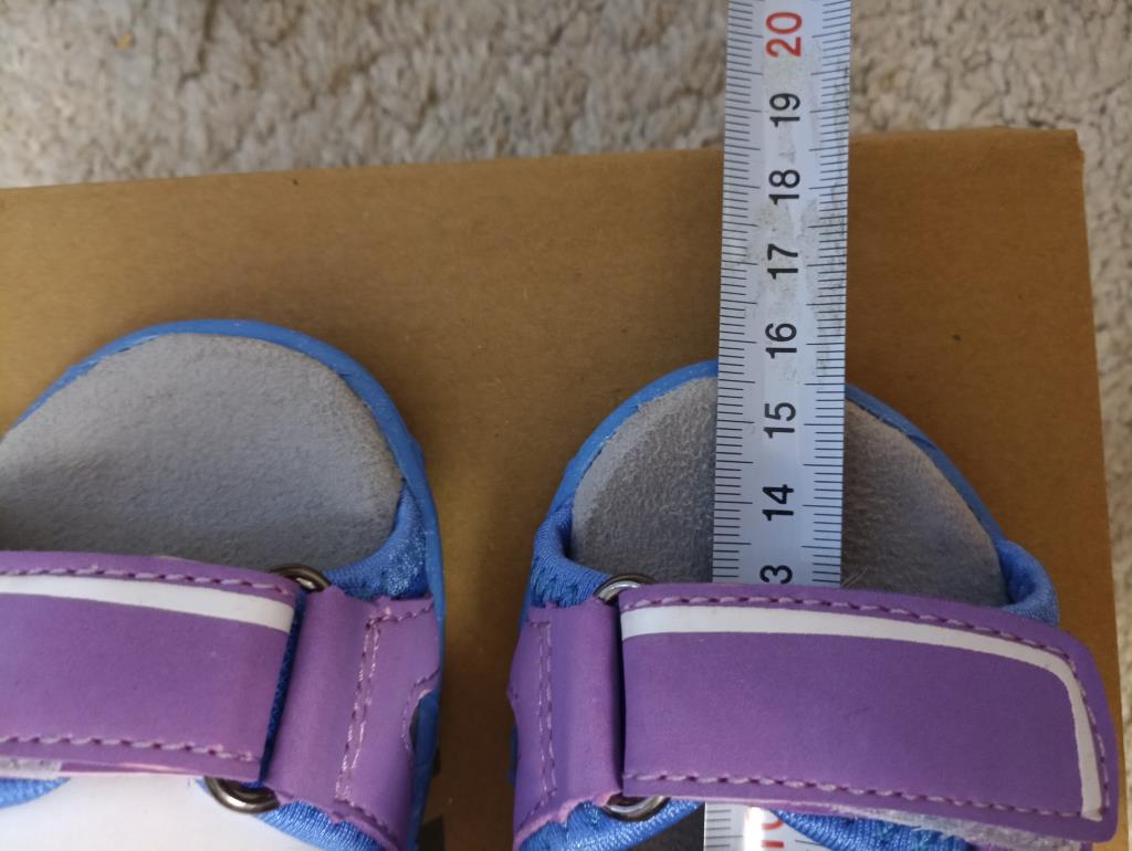 пристроено