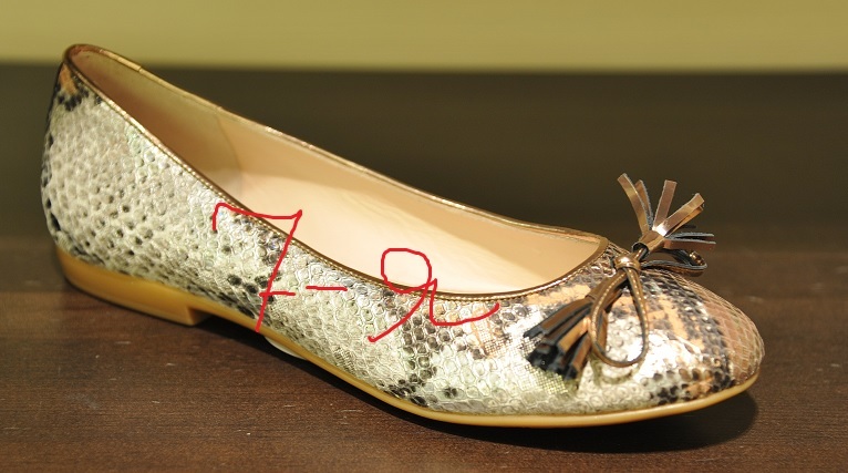 ПРИСТРОЙ взрослой обуви--ТОЛЬКО НОВОЕ