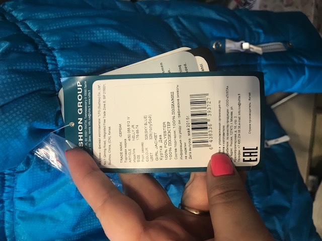 НОВОЕ ДЕТСКОЕ НА ПРОДАЖУ-ДЛЯ ДЕВОЧКИ