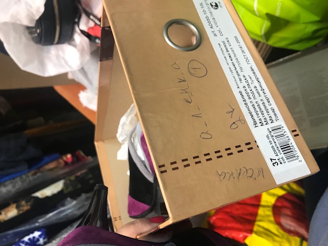 ПРИСТРОЙ взрослой обуви--ТОЛЬКО НОВОЕ