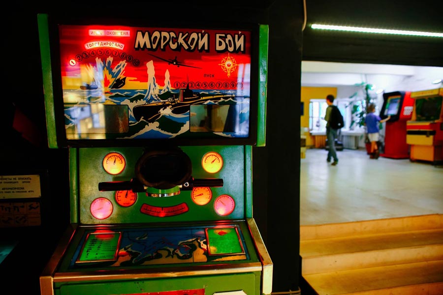 музей игровых автоматов морской бой играть
