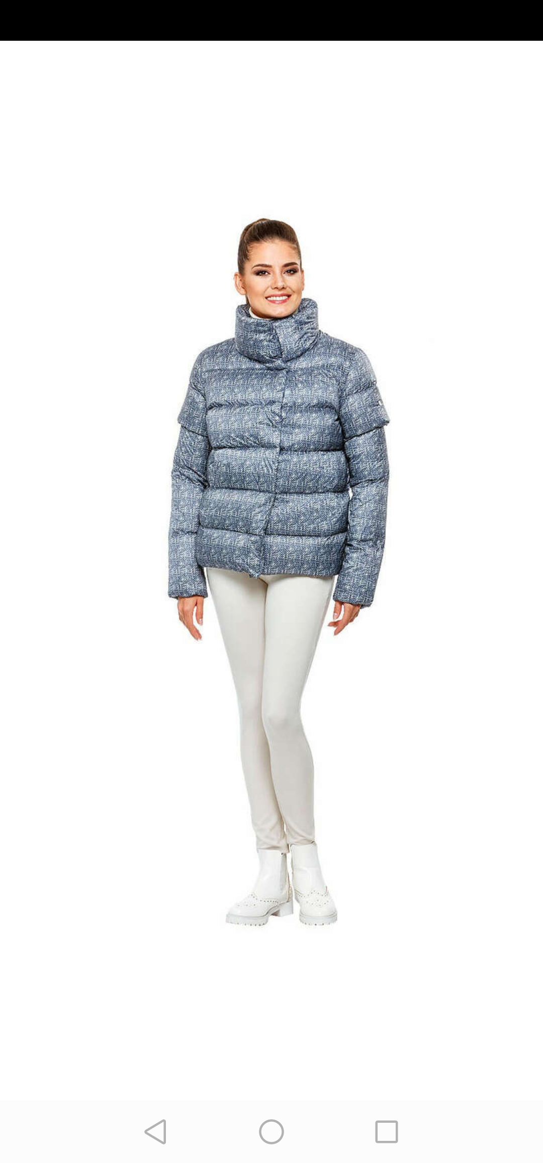 пристроено