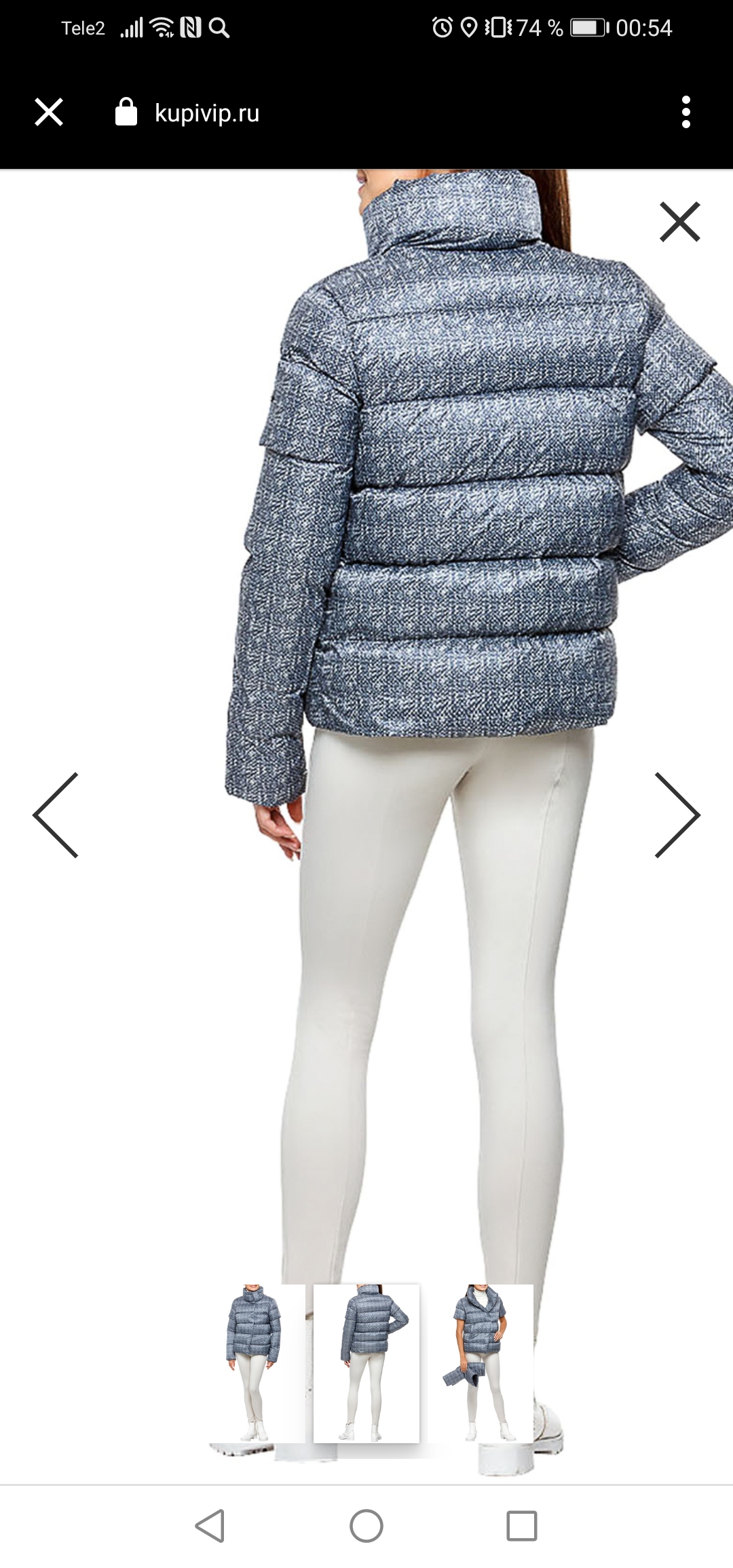 пристроено