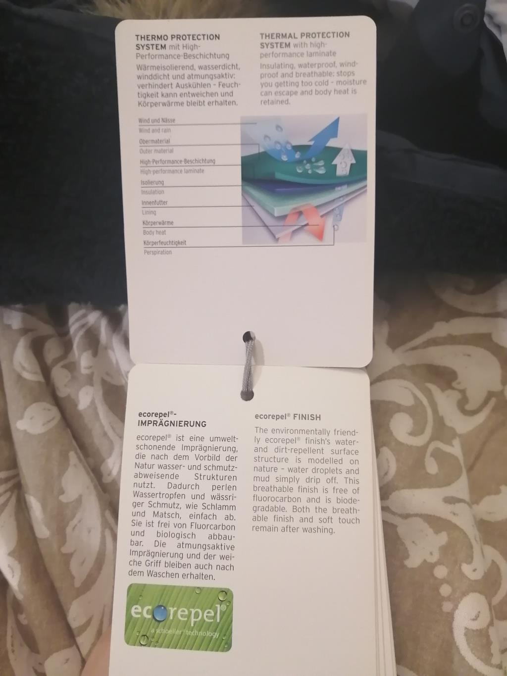 пристроено