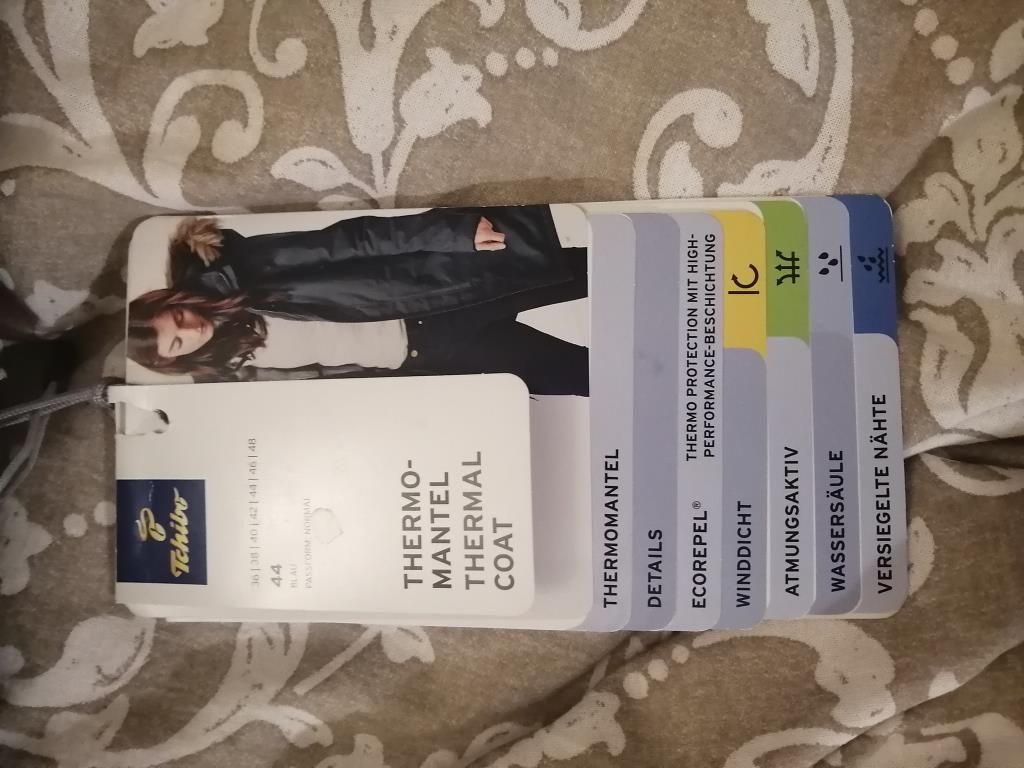 пристроено